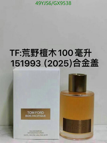 Tom Ford Bois Pacifique Eau de Parfum Spray - 100ml Luxurious Fragrance