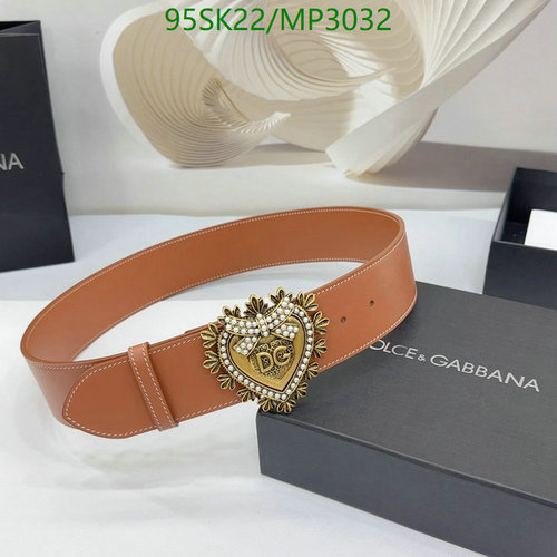 Dolce & Gabbana Women's Brown Cowhide Belt with Embellished DG Buckle 34 Dolce & Gabbana Women's Brown Cowhide Belt with Embellished DG Buckle