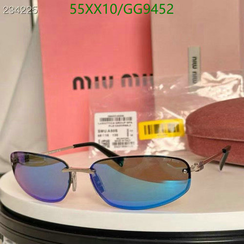 Miu Miu Mirrored Blue Rimless Sunglasses - Stylish Eye Protection for Women