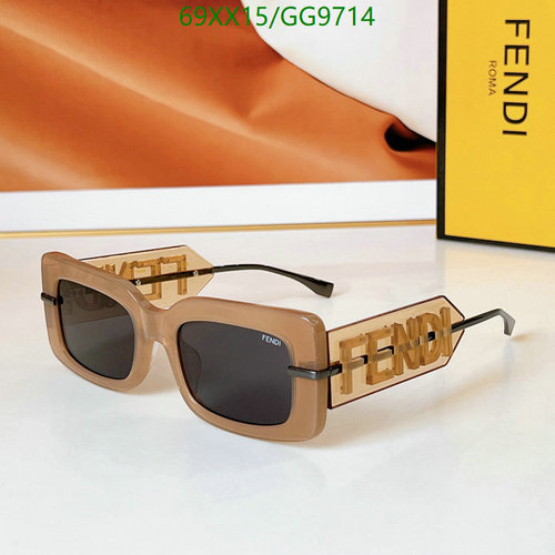 Fendi Square Frame Sunglasses FF M0102/G/S with Havana Frames