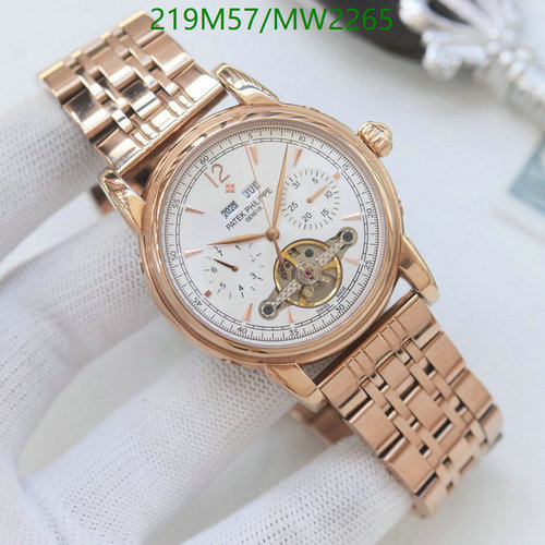 Patek Philippe Mechanical Watch Rose Gold Tone Stainless Steel Automatic Movement