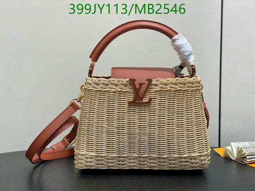 Louis Vuitton Wicker Basket Bag - Elegant Rattan & Leather Shoulder Tote