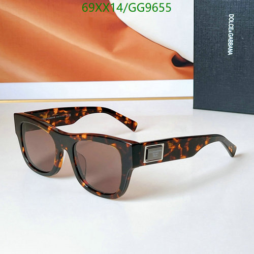 Dolce & Gabbana Tortoiseshell Rectangular Sunglasses - Stylish UV Protection