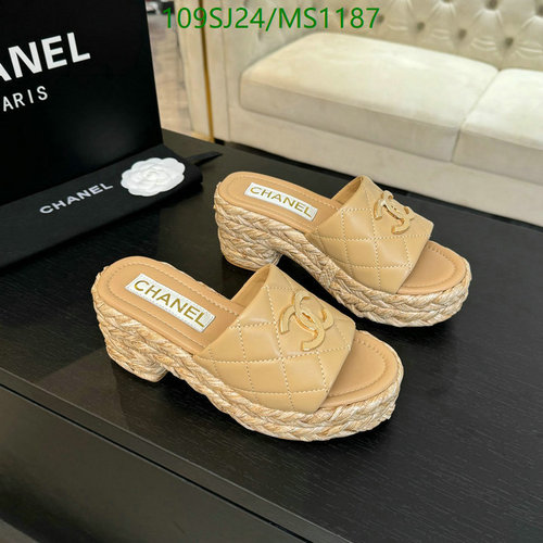 Chanel Women's Quilted Sheepskin Espadrille Platform Slides - Luxurious & Chic