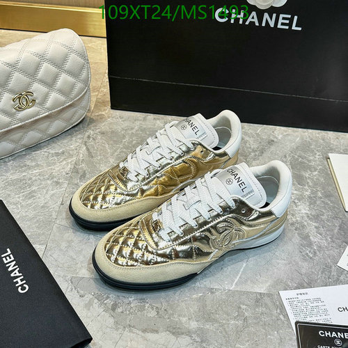 Chanel Women's Quilted Metallic Gold and Suede Low-Top Sneakers