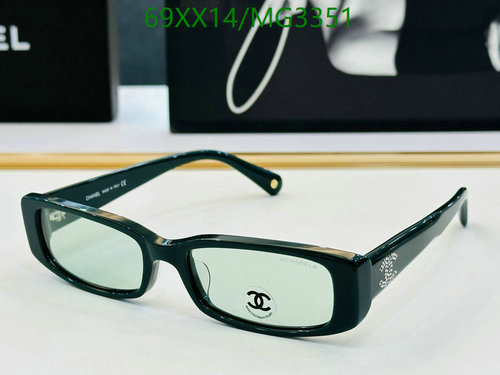 Chanel Chic MG3351 Rectangular Glasses - Elegant Eyewear for Style 10 Chanel Chic MG3351 Rectangular Glasses - Elegant Eyewear for Style