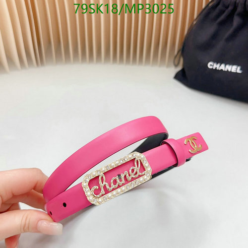 Chanel Pink Cowhide Belt with Crystal Logo Buckle - Elegant & Adjustable 5 Chanel Pink Cowhide Belt with Crystal Logo Buckle - Elegant & Adjustable