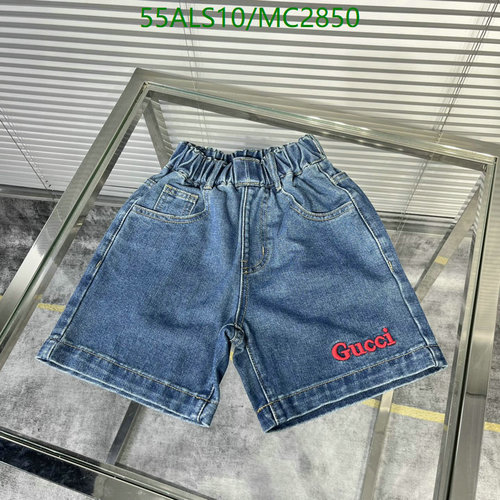 Gucci Kids' Denim Shorts - Comfortable Elastic Waist Jean Shorts for Children 2 Gucci Kids' Denim Shorts - Comfortable Elastic Waist Jean Shorts for Children