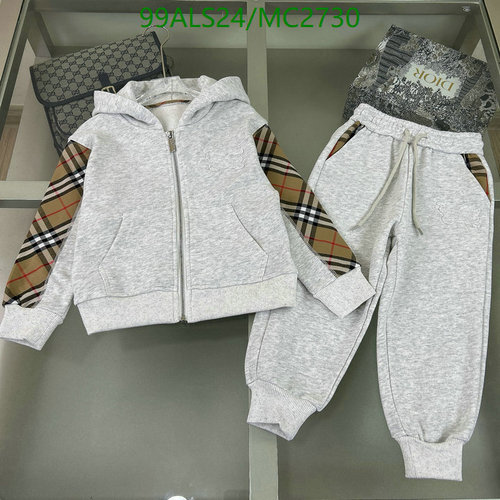Burberry Kids' Check Sleeve Hoodie & Joggers Set - Comfortable Grey Tracksuit