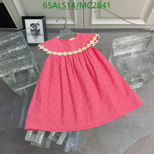 Gucci Kids' Daisy Trim Dress - Adorable Pink Cotton for Little Ones