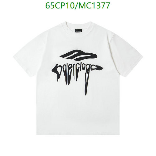 Balenciaga Abstract Logo Short Sleeve T-Shirt - White Cotton Crew Neck Top