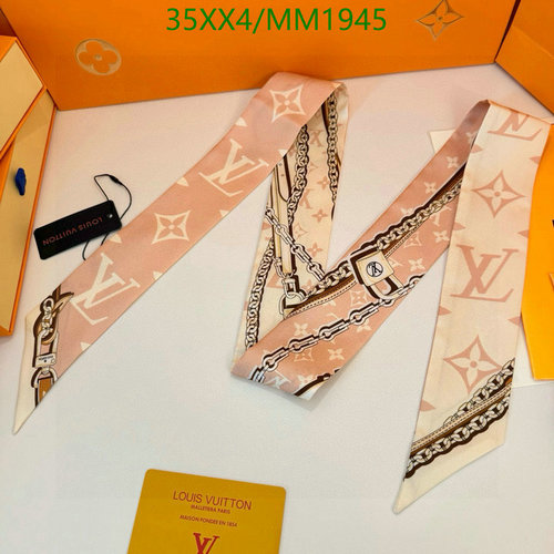 Louis Vuitton Monogram Chain Silk Narrow Scarf Pink - Elegant & Versatile Accessory
