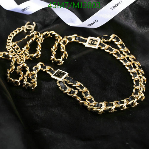 Chanel Gold-Tone Chain Belt with Interwoven Leather and CC Logo Accents