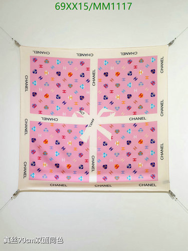 Chanel Silk Square Scarf with Iconic Pattern - 90cm x 90cm Elegance