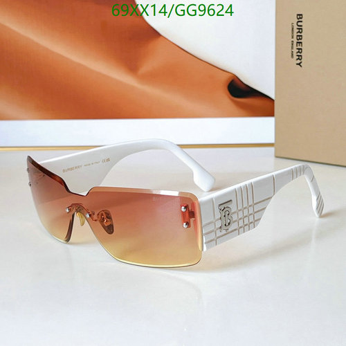 Burberry Shield Sunglasses with Gradient Lenses - Stylish & UV Protective