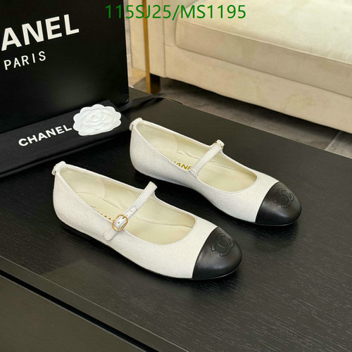 Chanel Women's Mary Jane Flats - Elegant Sheepskin & Leather Sole Shoes