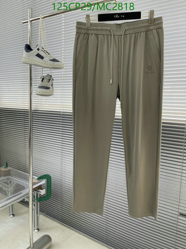 Loro Piana Men's Casual Drawstring Track Pants - Comfortable & Stylish