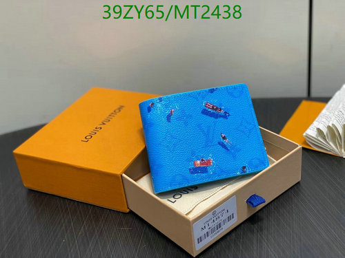 Louis Vuitton Men's Blue Cowhide Wallet - Stylish Bifold with Unique Print