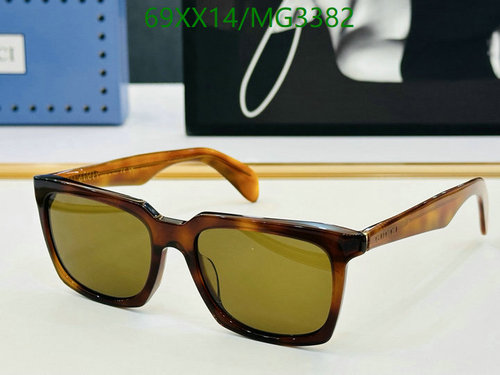 Gucci Square Frame Tortoiseshell Sunglasses for Men & Women MG3382