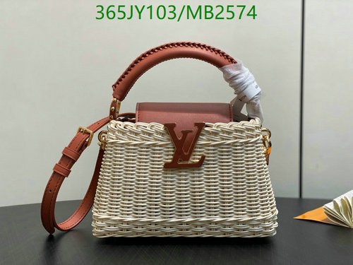 Louis Vuitton Woven Rattan & Leather Handbag - Elegant Summer Style