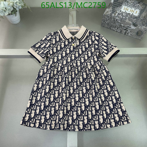 Dior Kids Oblique Polo Dress - Short Sleeve Designer Children's Clothing