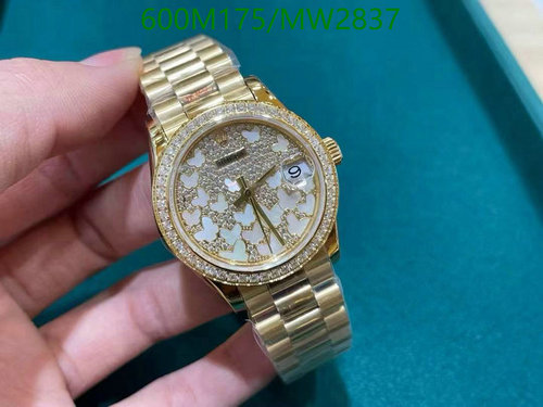 Rolex Butterfly Diamond Dial Datejust 31MM Automatic Gold-Tone Watch