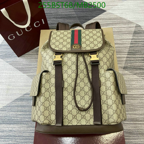 Products 19 Gucci Ophidia GG Supreme Canvas Backpack - Stylish & Durable Everyday Bag