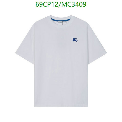 Burberry Unisex Cotton T-Shirt with Embroidered Logo - Classic Fit 7 Burberry Unisex Cotton T-Shirt with Embroidered Logo - Classic Fit