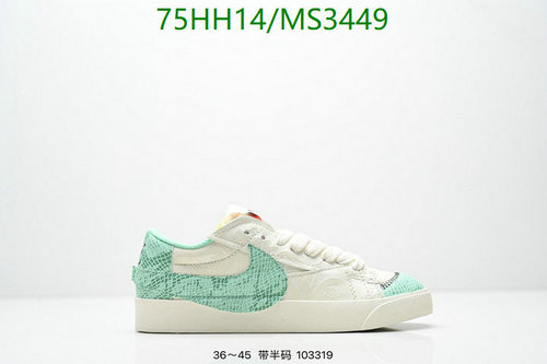 Nike Blazer Low Platform Women's Shoes - Stylish & Comfortable Sneakers MS3449