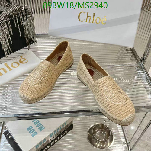 Chloé Women's Espadrille Loafers - Comfortable & Stylish Flat Shoes MS2940