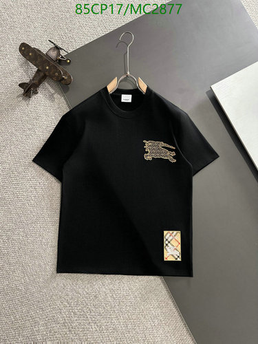 Burberry Men's Black T-Shirt with Embroidered Equestrian Knight Logo 7 Burberry Men's Black T-Shirt with Embroidered Equestrian Knight Logo