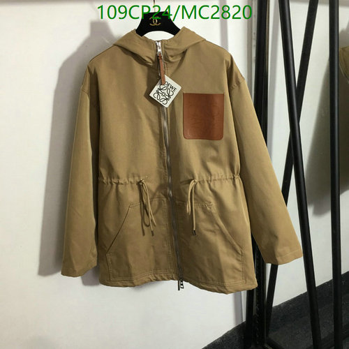 Loewe Hooded Drawstring Parka Jacket - Classic Khaki with Leather Pocket