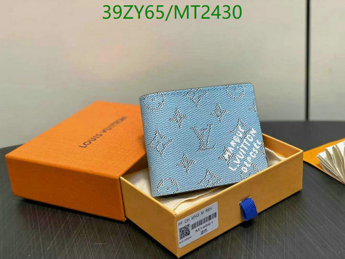 Louis Vuitton M14691 Brazza Wallet in Monogram Eclipse Canvas - Blue