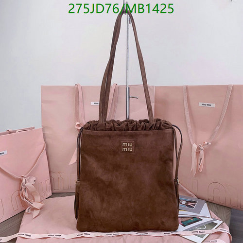 Miu Miu Calfskin Drawstring Shoulder Bag - Elegant Everyday Tote