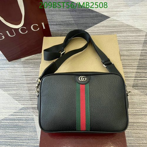 Products 25 Gucci GG Supreme Crossbody Bag with Web Stripe - Mirror Quality Leather