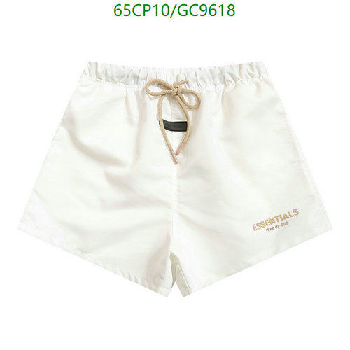 Essentials Fear of God Drawstring Shorts - Comfortable & Stylish White Activewear