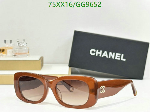 Chanel Square Sunglasses with Gradient Lenses - Stylish UV Protection