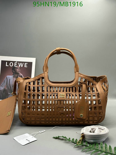 Miu Miu Laser-Cut Leather Tote Bag - Elegant & Spacious Handbag with Pouch