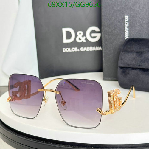 Dolce & Gabbana DG Embellished Square Sunglasses - Purple Gradient Lenses