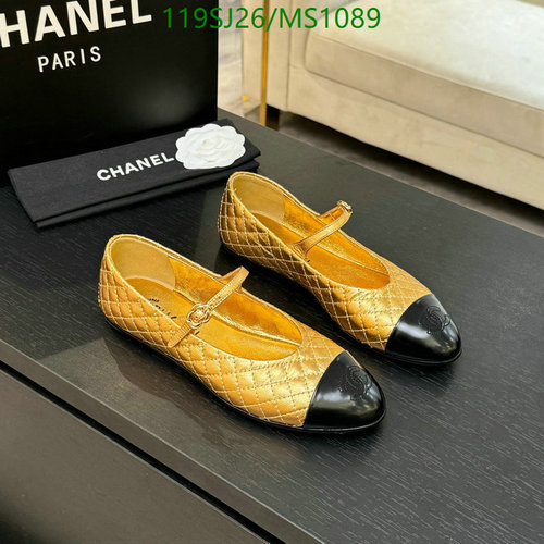 Chanel Women's Quilted Gold Mary Jane Flats - Luxurious Sheepskin Leather