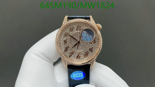 Vacheron Constantin Mirror Quality Automatic Diamond Watch - 37mm Stainless Steel 6 Vacheron Constantin Mirror Quality Automatic Diamond Watch - 37mm Stainless Steel