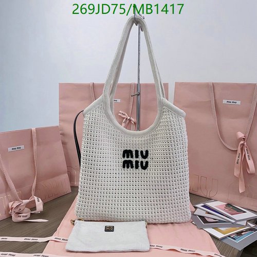 Miu Miu Crochet Tote Bag with Leather Trim - Stylish & Spacious Everyday Carryall