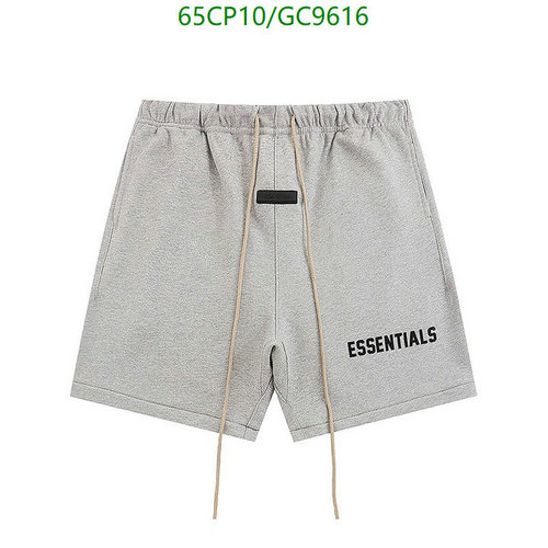 Essentials Fear of God Gray Sweat Shorts with Drawstring for Men