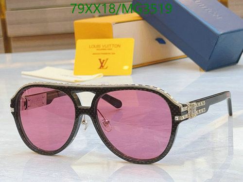 Louis Vuitton Aviator Sunglasses with Pink Lenses - Stylish & Protective Eyewear 7 Louis Vuitton Aviator Sunglasses with Pink Lenses - Stylish & Protective Eyewear