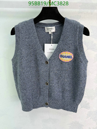 Chanel Women's Wool V-Neck Vest - Stylish Sleeveless Cardigan Top