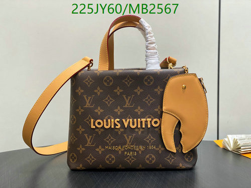 Louis Vuitton Monogram Coated Canvas Crossbody Bag with Leather Trim