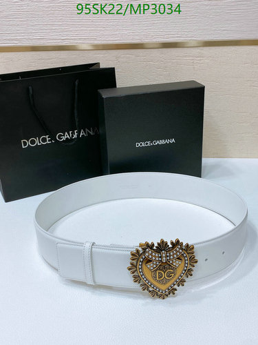 Dolce & Gabbana White Leather DG Logo Heart Buckle Belt for Women 35 Dolce & Gabbana White Leather DG Logo Heart Buckle Belt for Women