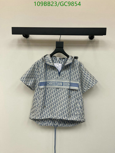 Dior Unisex Short Sleeve Hoodie with Signature Logo - Comfortable Cotton Blend