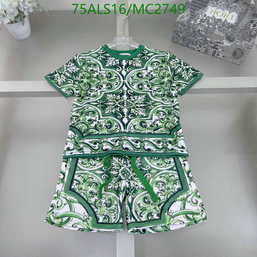 D&G Kids Green Baroque Print T-Shirt and Shorts Set - Comfortable & Stylish
