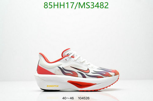 Nike ZoomX Men's Running Shoes - Lightweight & Responsive Athletic Sneakers